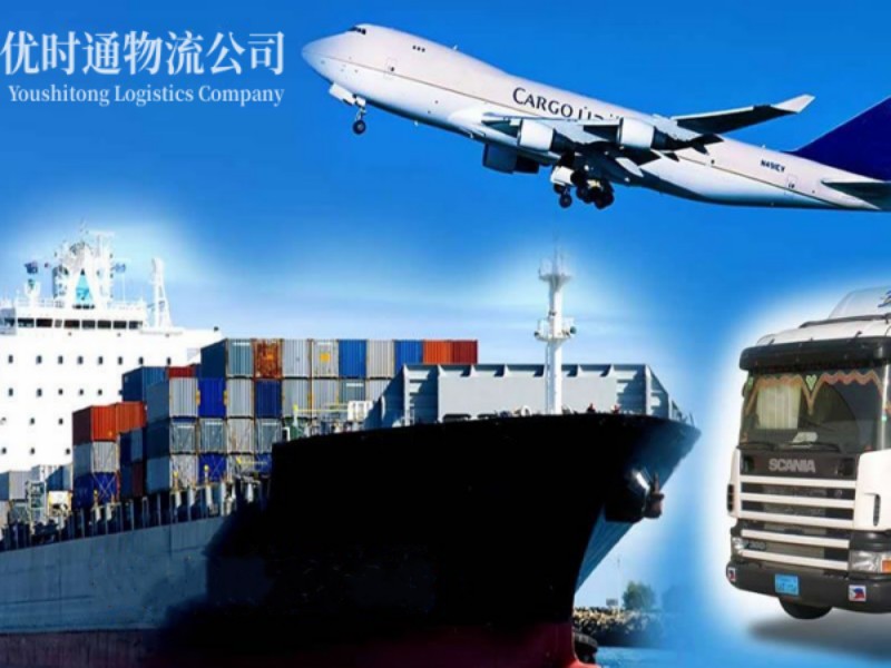 龙子湖到加拿大空运锂电池注意事项